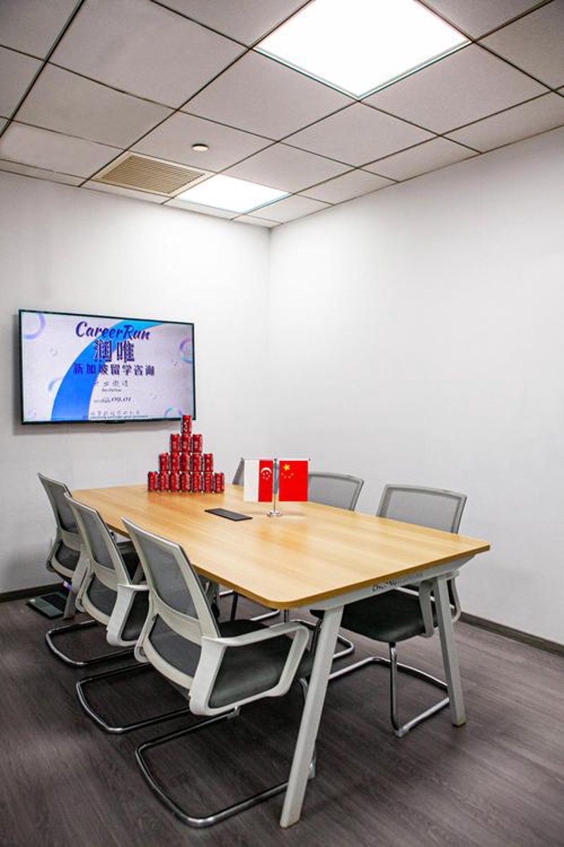 上海信息咨询行业的春天：最新动态与发展趋势