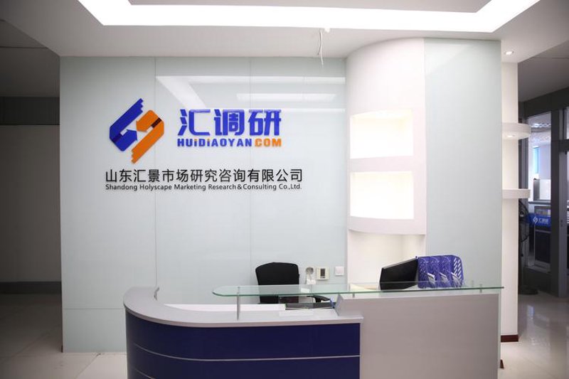 洞察上海信息咨询行业的最新动态