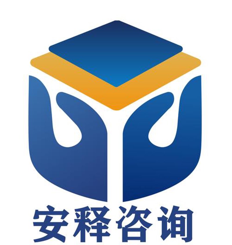 企业管理咨询——构建高效企业的关键桥梁